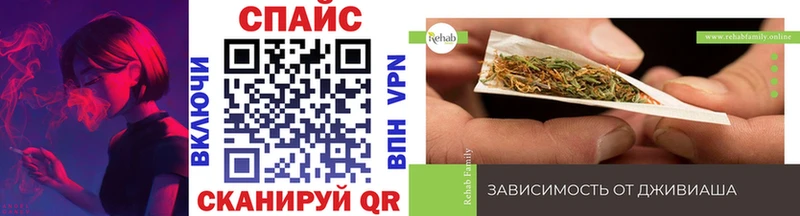 OMG ссылка  дарк нет официальный сайт  БУТИРАТ BDO 33%  Лакинск 