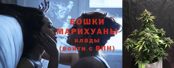 марки nbome Ростов