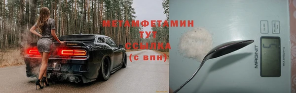 марки nbome Ростов