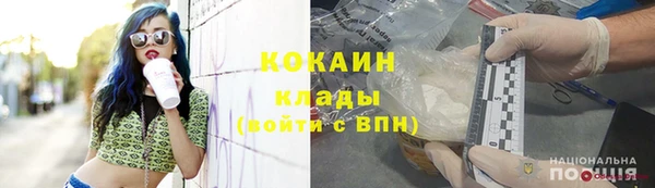 марки nbome Ростов