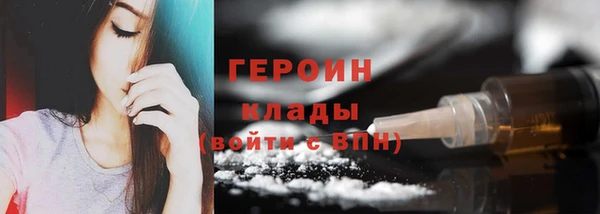 стаф Абаза