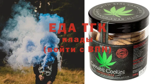 гашишное масло Абдулино