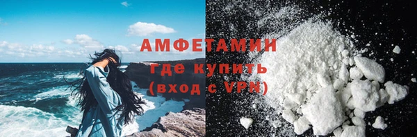 стаф Абаза