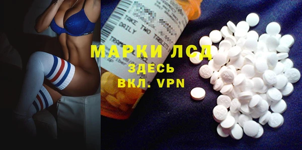 гашишное масло Абдулино