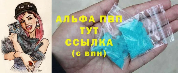 гашишное масло Абдулино