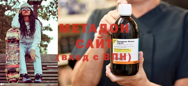 шишки Абинск