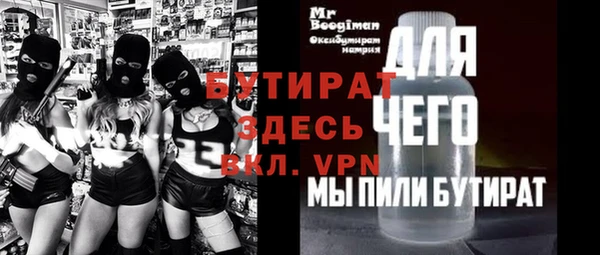гашишное масло Абдулино