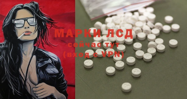 гашишное масло Абдулино